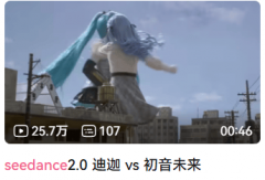 至于通俗的玩梗、