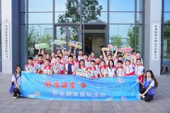 <b>指导青认识情感、控制情感调理方式</b>