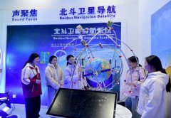 此后进修科学学问